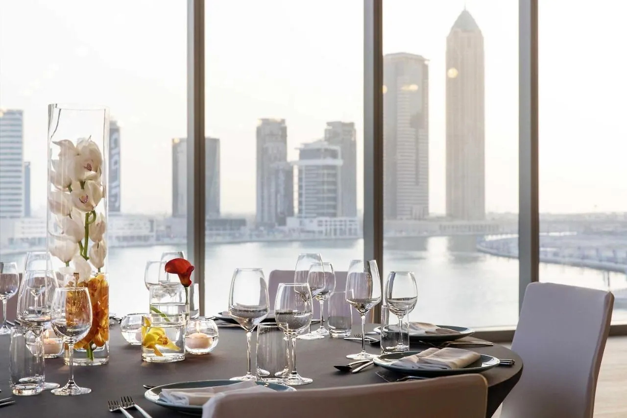 The St. Regis Downtown Dubai Hotel United Arab Emirates