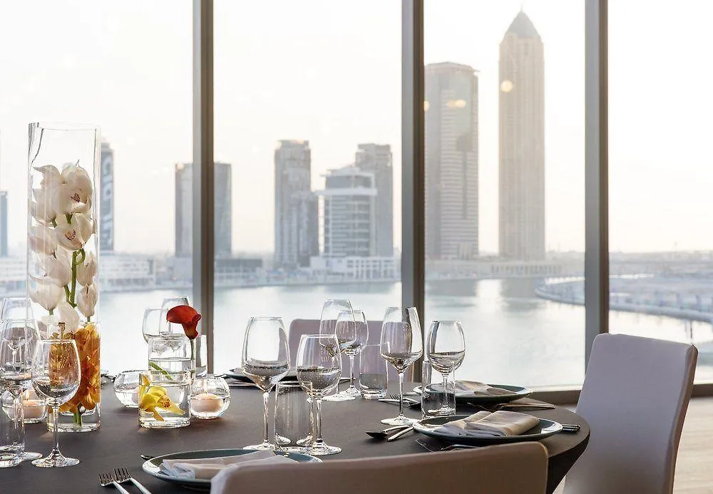 Hotel The St. Regis Downtown Dubai